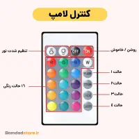 چراغ خواب و آباژور کریستالی رقص نور کادو ولنتاین|چراغ خواب و آباژور|مشهد, شهرک رازی|دیوار