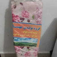 میز اتو نو اصلا استفاده نشده