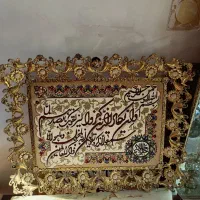 فروش تعدادی وسایل منزل|گلیم، جاجیم، گبه|الشتر, |دیوار