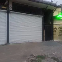 مغازه تجاری ۲۲۰ متر نبش ماهدشت