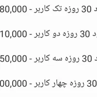 خدمات کامپیوتری|خدمات رایانه‌ای و موبایل|یاسوج, |دیوار