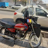 هندا ۹۳ کاربرات نو. هیرمند