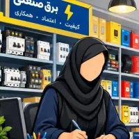 منشی خانم ، مغازه