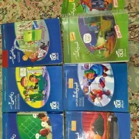 کتاب کنکور تستی