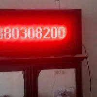 مبل با قیمت توافقی|مبلمان خانگی و میز عسلی|سبزوار, امیر کبیر|دیوار