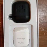 ایرپاد تسکو TH 5353 WTS سفید