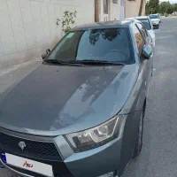 دنا پلاس فول