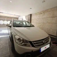 اچ سی کراس h30