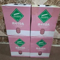 گاز کلر سیزون 3کیلویی