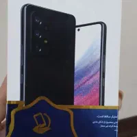 سامسونگ A53 5G