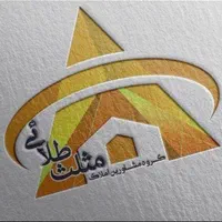 ملک خاموش با پتانسیل انفجار قیمتی_۱۷۰ متر خرم