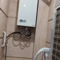 پکیج