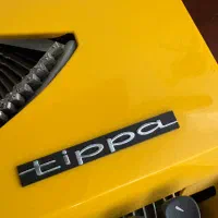 ماشین تایپ زرد tippa|کلکسیون اشیاء عتیقه|رشت, شهرک صنعتی|دیوار