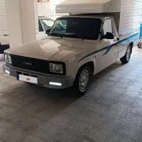 مزدا کارا وانت ۱۴۰۲