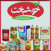 راننده پایه ۲|استخدام حمل و نقل|تهران, فتح|دیوار