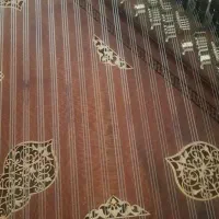 ساز قانون ترک