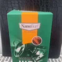 واکس داشبورد نانو