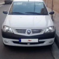 ال نود بی رنگ 93