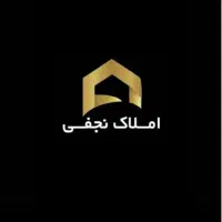 آپارتمان ۱۲۵متری/سه خواب/مفتح