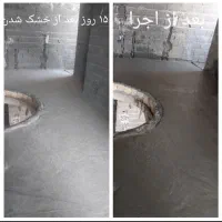 اجرای فوم بتن با نازل ترین قیمت