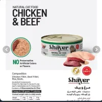 غذای کنسروی سگ و گربه شایر تخفیف ۵۰درصدی