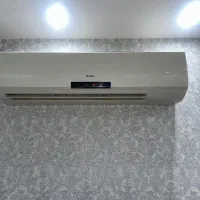 اسپیلت گری سرمایشی