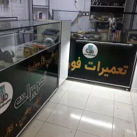 فروش ویترین کامل ام دی اف