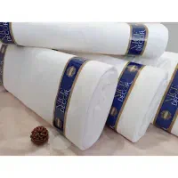 فروش طاقه ای آستر فلامنت