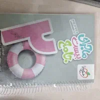 کتاب کمک درسی هشتم