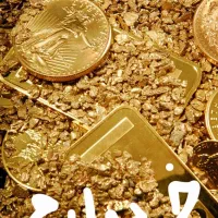 طلا|جواهرات|جهرم, |دیوار