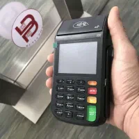 کارتخوان بوتیا