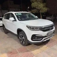 اتو رئیسی نقد،اقساط / SX5