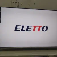 تلفزیون ۵۵اینچ