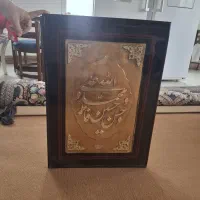 تابلو واسه اتاق و پذیرائی