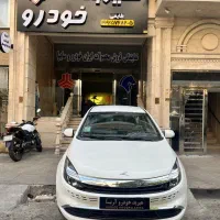 کی ام سی /ایگل / صفر و خشک/ تحویل آنی