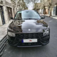 ری را صفر ۱۴۰۵