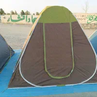 چادر مسافرتی