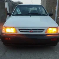 سفر