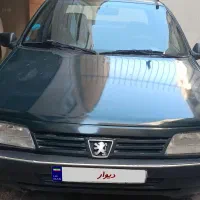 اردی84فنی سالم