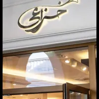 طراحی لوگو|خدمات رایانه‌ای و موبایل|تهران, امام حسین(ع)|دیوار