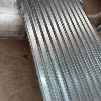 ایرانیت آهن
