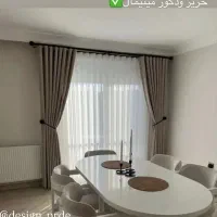 طراحی،دوخت ونصب پرده وتولید وپخش‌زبرا