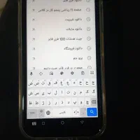 مینی ایفون ۱۷ پرو مکس|موبایل|بندر گناوه, |دیوار