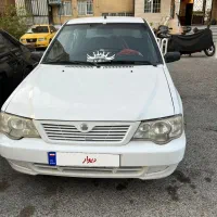 پراید