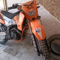تریل 250فلات طرح کی تی ام