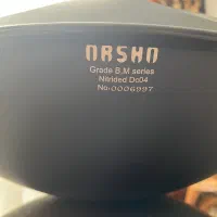 هنکدرام آرشا نیترات مشکی مات|درام و پرکاشن|اصفهان, باغ دریاچه|دیوار