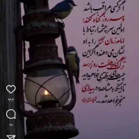 ماشین پراید مدل ۷۹