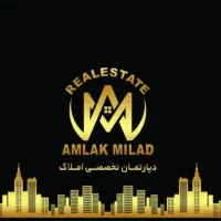رهن آپارتمان دو خواب شیک