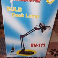 چراغ مطالعه آکبند