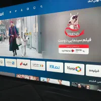 تلویزیون اسنوا ۵۰اینج  فقط ده بار روشن شده اک اک|تلویزیون و پروژکتور|اندیشه, اندیشه فاز ۱|دیوار